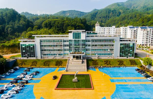 福建新宝gg发展股份有限公司